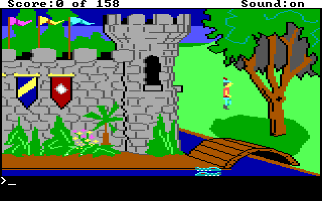 The first screen. The main character, Graham, stands by a palace. The graphics are old-fashioned and blocky.